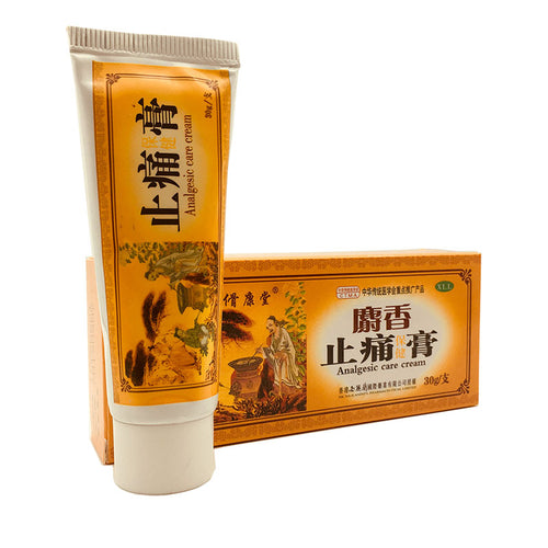 2018 Chinese Shaolin Analgesic Cream Suitable For Rheumatoid Arthritis/ ZB Joint Pain/ Back Pain Relief Analgesic Balm Ointment