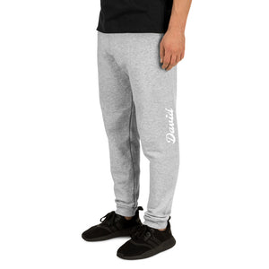 Unisex Joggers named for Jayden and David