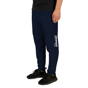 Unisex Joggers named for Jayden and David