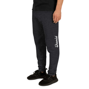 Unisex Joggers named for Jayden and David