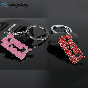 1PC High Quality Alloy Fashion Movie Kill Bill Series "PUSSY WAGON" Keyring Letter Pendants Accessories For Women Men Gift -50