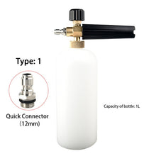 Load image into Gallery viewer, High Pressure Foam Gun for Karcher K2 - K7 Series Snow Foam Lance Professional Foam Generator Car Washer 1/4&quot; Quick Release