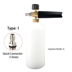 High Pressure Foam Gun for Karcher K2 - K7 Series Snow Foam Lance Professional Foam Generator Car Washer 1/4" Quick Release