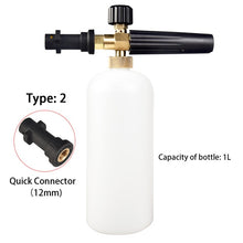 Load image into Gallery viewer, High Pressure Foam Gun for Karcher K2 - K7 Series Snow Foam Lance Professional Foam Generator Car Washer 1/4&quot; Quick Release