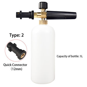 High Pressure Foam Gun for Karcher K2 - K7 Series Snow Foam Lance Professional Foam Generator Car Washer 1/4" Quick Release