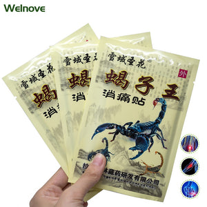 8Pcs Arthritis Joint Pain Rheumatism Shoulder Patch Knee/Neck/Back Orthopedic Plaster Pain Relief Stickers C1494