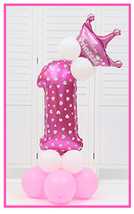 16pcs/pack Pink Blue 0-9 Numbers Large Helium Number Foil Children Festivals Dekoration Birthday Party Toy hat for Kids