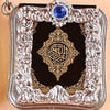 Load image into Gallery viewer, 2019 Fashion Jewelry Mini Arabic Quran Quran Islamic Islamic Allah Real Paper Can Read Pendant Keyring Fashion Religious Jewelry