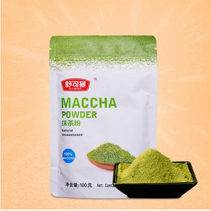 100g organic Mini matcha tea bag powder Pure Organic Portable Matcha Green Tea Powder Professional Kitchenpaper bags