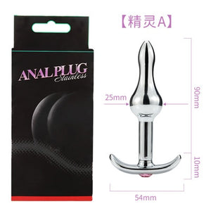 Runyu Toys for Adults Plug Anal Sex Metal Butt Plug With Jewelry Erotic Toy  Mini Vibrator Anal Plug Private Good for Men/Women