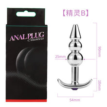 Load image into Gallery viewer, Runyu Toys for Adults Plug Anal Sex Metal Butt Plug With Jewelry Erotic Toy  Mini Vibrator Anal Plug Private Good for Men/Women