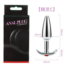 Load image into Gallery viewer, Runyu Toys for Adults Plug Anal Sex Metal Butt Plug With Jewelry Erotic Toy  Mini Vibrator Anal Plug Private Good for Men/Women