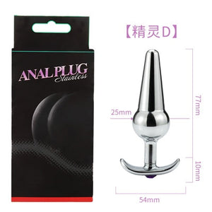 Runyu Toys for Adults Plug Anal Sex Metal Butt Plug With Jewelry Erotic Toy  Mini Vibrator Anal Plug Private Good for Men/Women