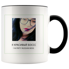 Load image into Gallery viewer, I`m pritty Russian boss drinking cup