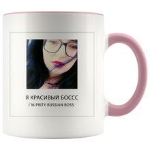 Load image into Gallery viewer, I`m pritty Russian boss drinking cup